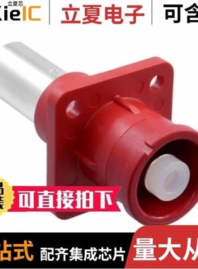 SLPIRC70CPSR2/SLPIRBBPSO4/SLPIRA16CPNB4