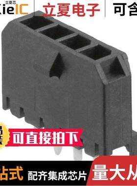 0436500428连接器 〔CONN HEADER VERT 4POS 3MM 〕