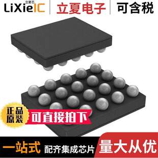 LP8556TME DRIVER 20DSBGA 〕 LED DIM 〔IC NOPB芯片 E02 RGLTR