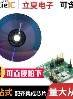 STEVAL-ISA079V1开发板 〔BOARD DEMO SYNC REG L6928D 〕