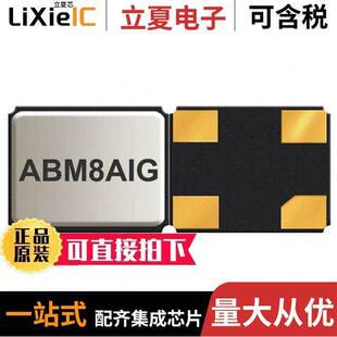 ABM8AIG 〔CRYSTAL SMD 〕 T晶振 12PF 27.000MHZ 27MHZ