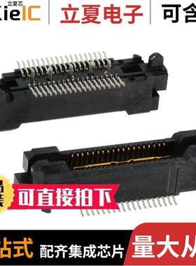 767007-8连接器 〔CONN PLUG 38POS SMD GOLD 〕