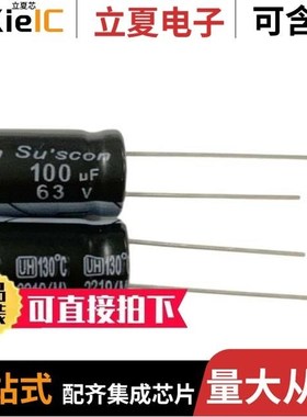 ECF1KM101G17OTPVZC/ECF1KM470F14OTPO/ECF1KM101G14OTPO