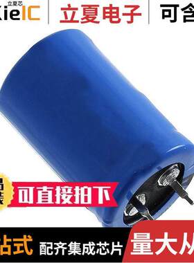 MAL215919151E3电容 〔CAP ALUM 150UF 20% 500V SNAP 〕