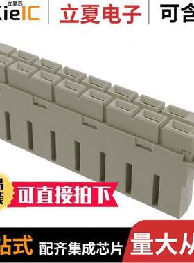 09062152811连接器 〔CONN DIN RCPT 15POS PNL MNT 〕