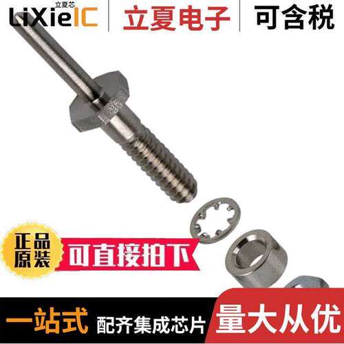 202173-8连接器 〔CONN GUIDE PIN CORNER 104CF POS 〕