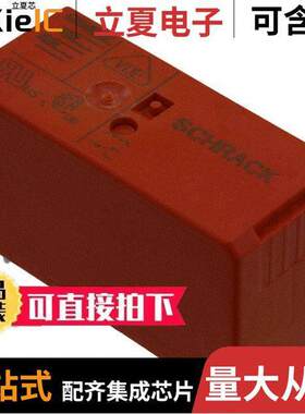 RTB74005继电器 〔RELAY GEN PURPOSE SPDT 10A 5V 〕