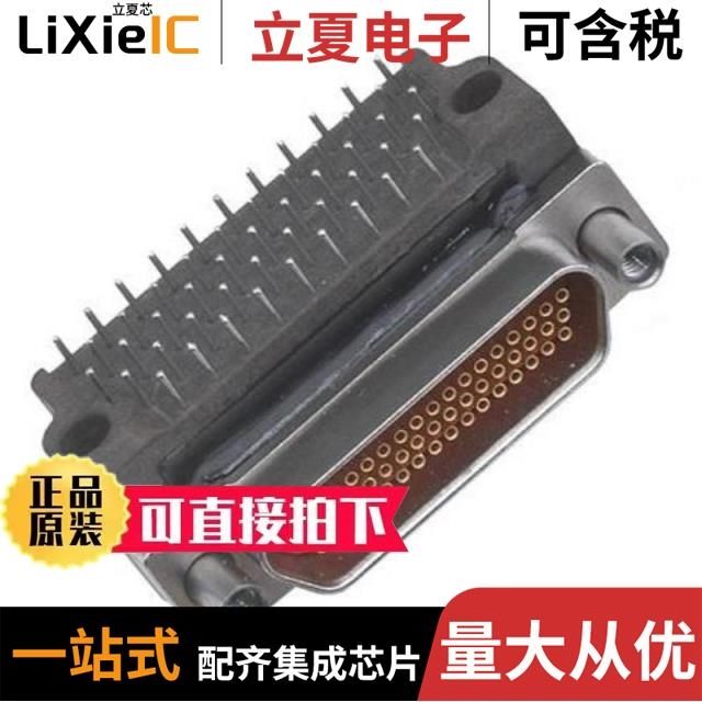 DCCM25SCBRPN DCCM25SSB DCCM21SSB