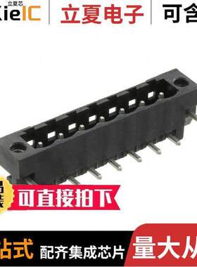 1780460000连接器 〔TERM BLO【 HDR 7POS 90DEG 5.08MM 〕