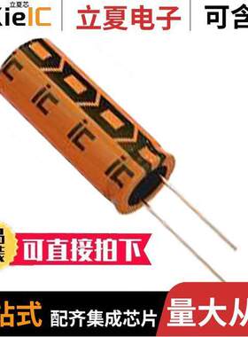 107RZM050M电容 〔CAP ALUM 100UF 20% 50V THRU HOLE 〕