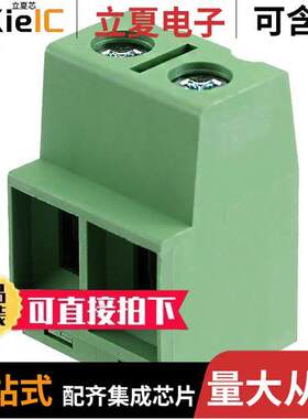 EM292902-UL连接器 〔TERM BLK 2P SIDE ENT 10.16MM PCB 〕