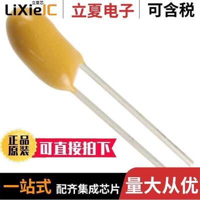 T350C225M035AT7301电容 〔CAP TANT 2.2UF 20% 35V RADIAL 〕