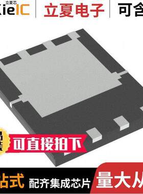 RJK1575DPA-00#J5A分立半导体产品 〔MOSFET N-CH 150V WPAK 〕