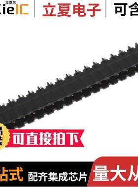 1-2342082-6连接器 〔TERM BLO【 HDR 16POS VERT 5MM 〕