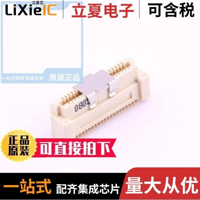 BA42-40DT-1-3HB/BA42-40BT-1-NHB/BA42-60CT-1-NHB