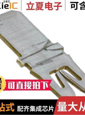 2-1601139-2连接器 〔TAB,250 X 032,MED,SMZ 〕