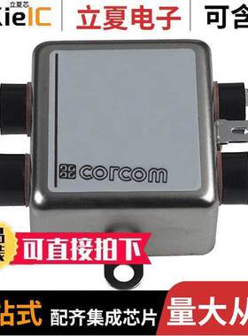 1-6609028-3滤波器 〔LINE FILTER 250VAC 10A CHASS MNT 〕