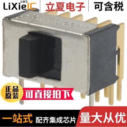 TSS4B03G D2G/TSS54U RGG/TSS83L45 MWG