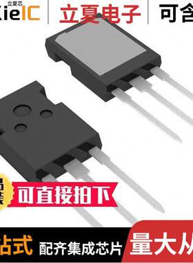 IXFX32N80Q3分立半导体产品 〔MOSFET N-CH 800V 32A PLUS247 〕