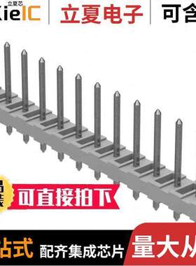 0010081121连接器 〔CONN HEADER VERT 12POS 5.08MM 〕