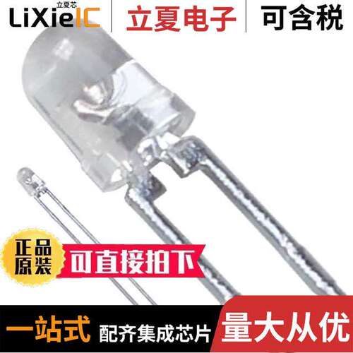 LTL-4236N光电元件 〔LED GREEN CLEAR T-1 T/H 〕