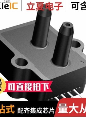 5 INCH-G-4V/5 INCH-D-4V/5 PSI-D-4V-ASCX