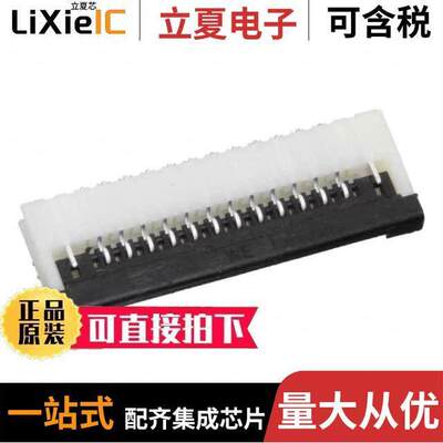 686112148922连接器 〔CONN 1MM HORZ BOTTOM SMD 12POS 〕