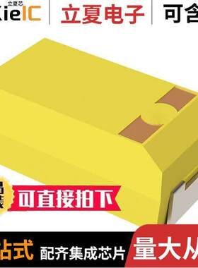 T541X477M006AH6510电容 〔CAP POLY 470UF 6V 20% 7343-43 〕