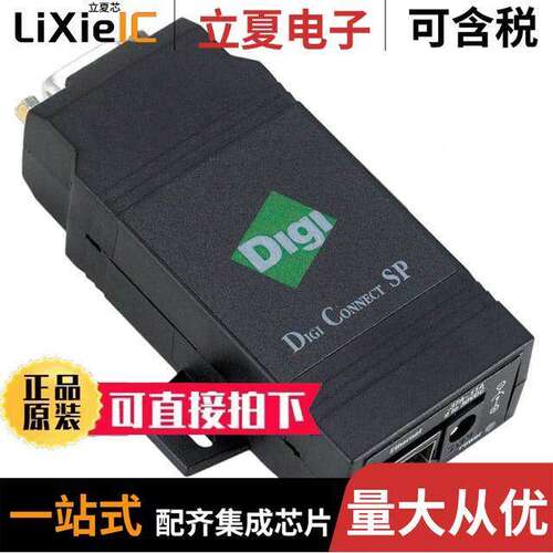 DC-SP-01-C芯片 〔IC MOD ARM7TDMI 55MHZ 16MB 4MB 〕