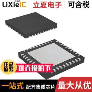 16BIT MCU 〔IC 〕 FLASH 40WQFN 8KB MSP430F5132IRSBR芯片