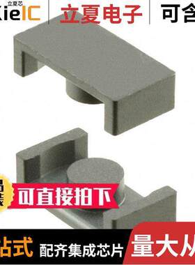 PC44ER9.5/5-Z电感元件-磁性元件 〔FERRITE CORE 2PC SET 〕