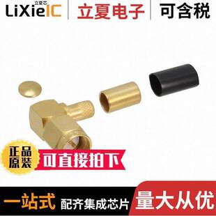 SOLDER 9531 2连接器 PLUG 〔CONN 901 〕 OHM SMA