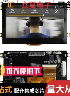 NHD-4.3-480272FT-CSXN-CTP null Newhaven Display Intl