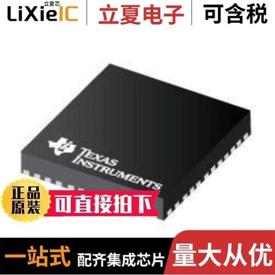 ADS1219IRTER ADS1258IRTCTG4 ADS1294CZXGT