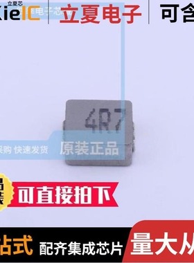 BMRA00060630R22MA1/BMRA00060630R47MA1/BMRA00060630R68MA1