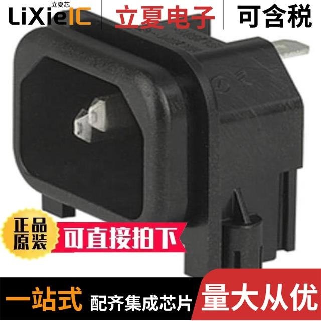 GSP2.9213.16/GSP2.9100.13/GSP2.9210.13