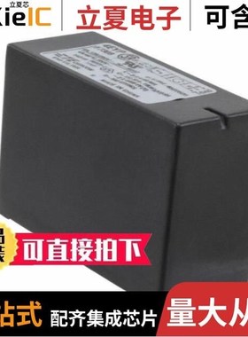 6609063-2/6609046-5/6609070-8