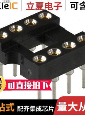 AR 08-HZL/01-TT连接器 〔CONN IC DIP SO【ET 8POS GOLD 〕