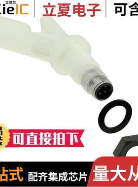 RSF44YFP传感器，变送器 〔FLOATSWITCH HORZ .6A POLYPROP 〕