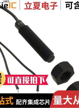 MK11/M8-1B90C-500W  Standex-Meder Electronics