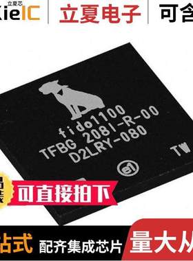 FIDO1100BGB208IR1芯片 〔IC MCU 32BIT 32KB RREM 208BGA 〕