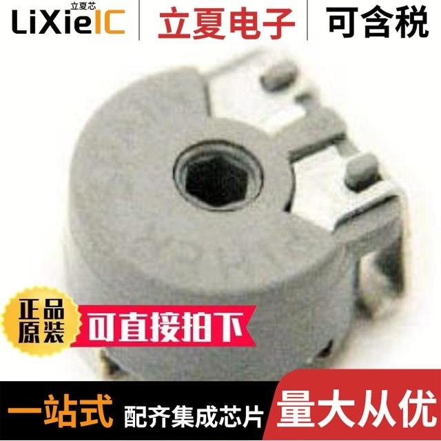 PS15NV60-253A3030 PS10MV50-103A3030-PM PS10MV50-503A3030-PM