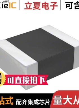 ASMPH-1008-1R5M-T/ASMPH-0603-1R0M-T/ASMPH-1008-4R7M-T