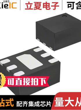 MAMX-011021-TR1000射频 〔IC PASSIVE MIXER ENGINE 6TDFN 〕