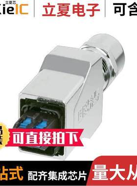 1407896连接器 〔CONN FIBER SCRJ PLUG DUPLEX 〕
