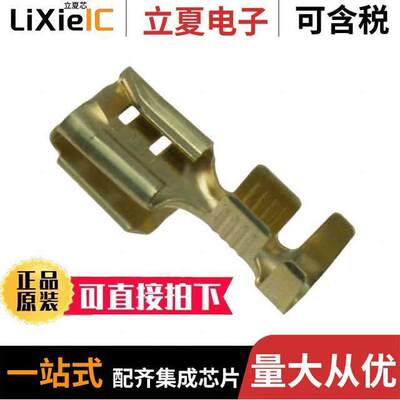 62253-1连接器 〔CONN QC RCPT/TAB 10-14AWG 0.250 〕