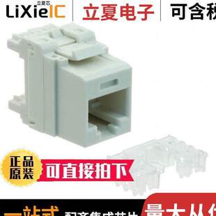 RJ45 〔INSERT 〕 IDC CONN NKP5E88MIW连接器