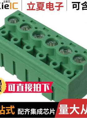 1755622连接器 〔TERM BLO【 PLUG 6POS 90DEG 5MM 〕