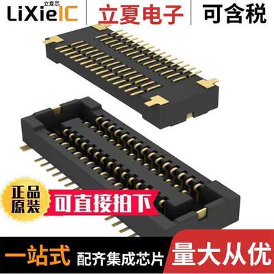 AXT530124连接器 〔CONN SO【ET 30POS SMD GOLD 〕