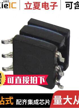 750313638变压器 〔TRANSFORMER SMD 〕